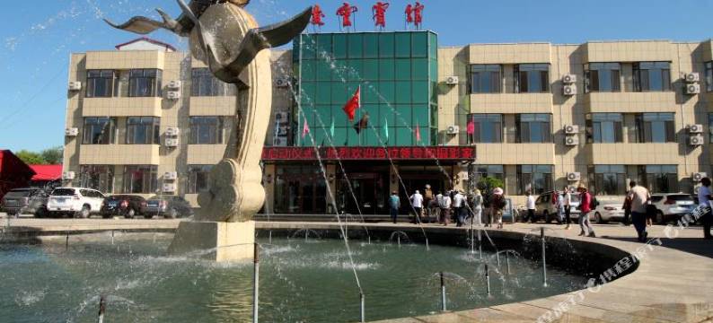 天津凌云宾馆图片