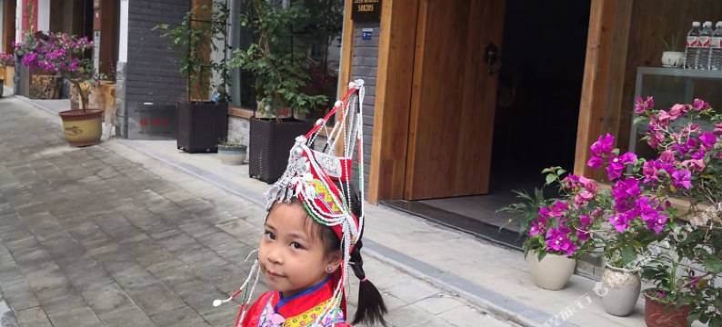 景宁玖圃民宿图片