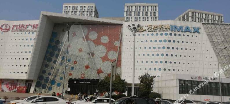 长春奥仁精选酒店图片