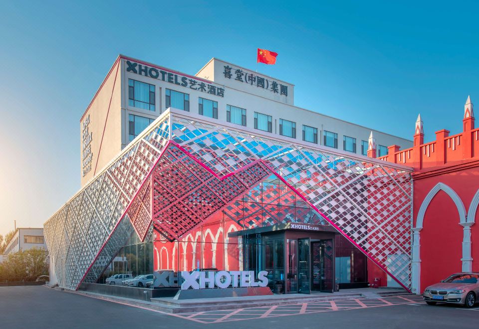 长春X艺术酒店外景图