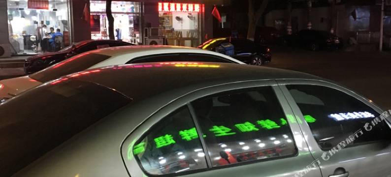 舒雅宾馆(南京东善桥牛首山店)图片