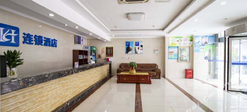 淮安现代之星商务宾馆图片