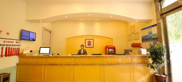如家酒店(中州东路洛邑古城店)图片