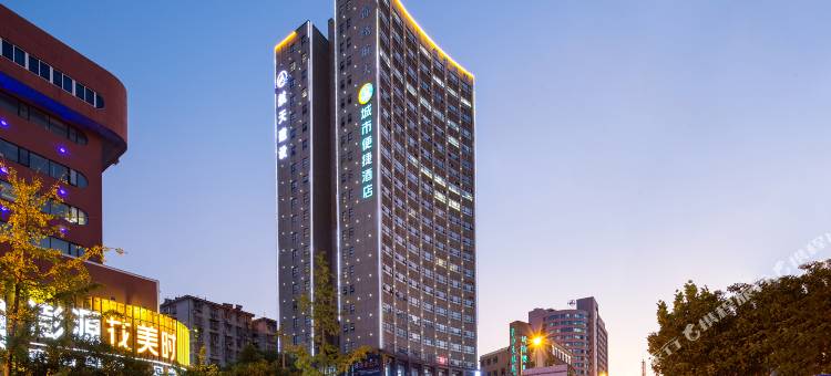 城市便捷酒店(长沙麓谷公园梅溪湖东地铁站店)图片
