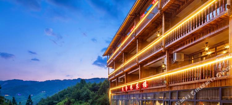 龙胜龙脊粮农楼民宿图片