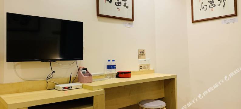 惠州无极心宿图片