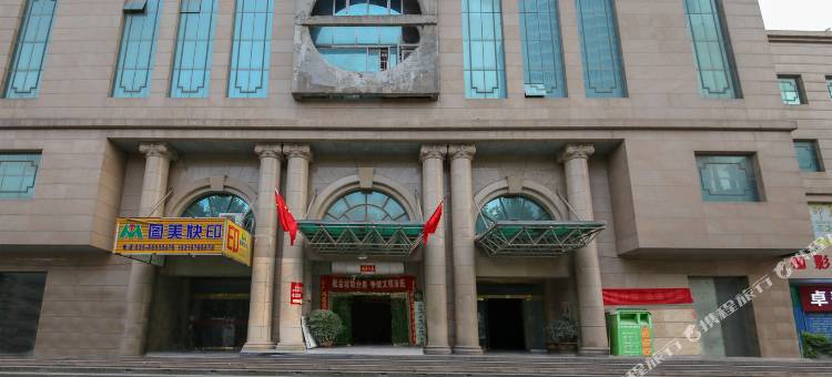 佳丽宾馆(西安北稍门店)图片