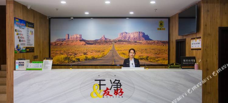 速8酒店(肥西三河景区店)图片