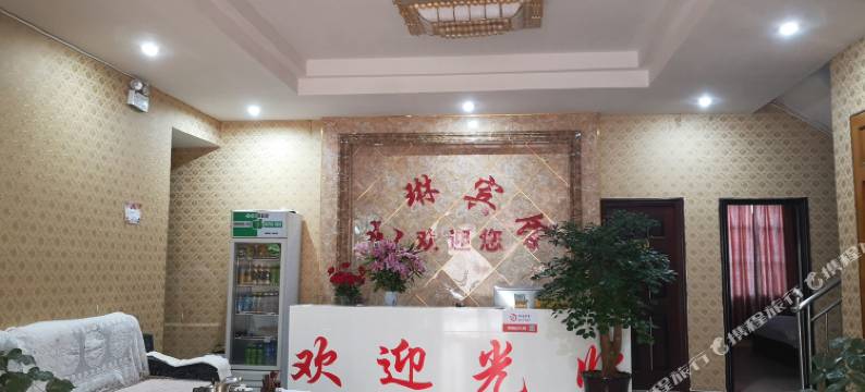 昆明艺琳旅馆图片