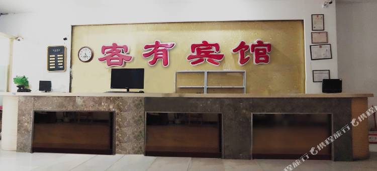 OYO库尔勒客有宾馆图片
