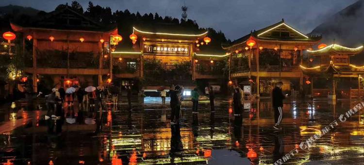 龚滩序风院民宿图片