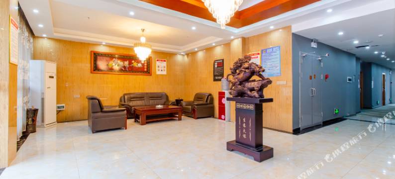 贵阳鑫维美大酒店(观山湖区金华镇店)图片