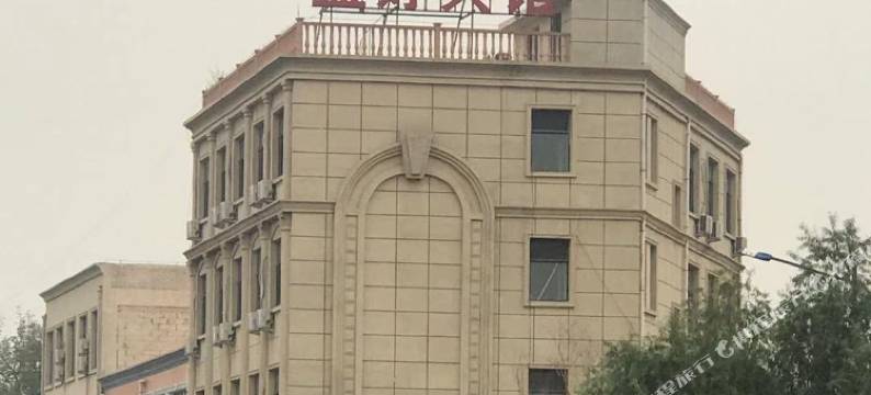 唐县益婷宾馆图片