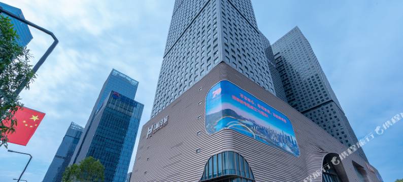 宜尚酒店(广西体育中心五象航洋城店)图片