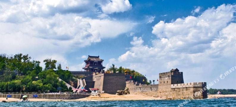 秦皇岛启惠农家院图片