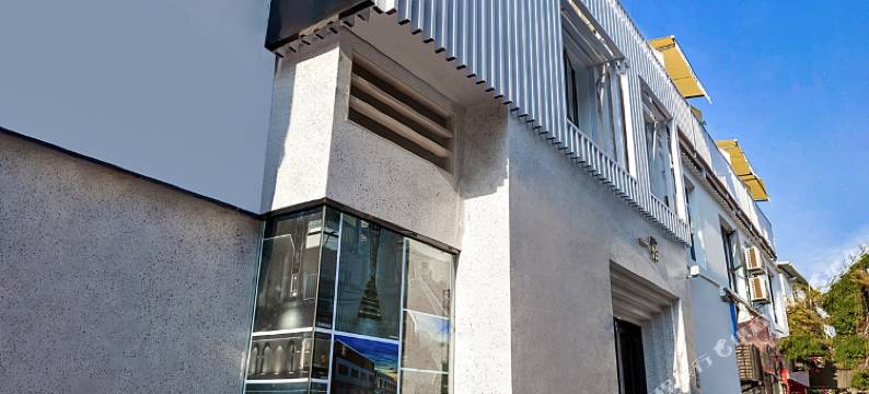 厦门一格mirage民宿(植物园南门厦门大学店)图片