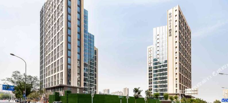 智选时光服务公寓(北京宋家庄地铁站美高梅店)图片