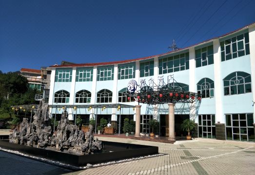 Ya She Hotel NandanHotel Overview