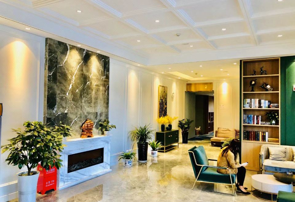 Aishangjia HotelHotel Overview