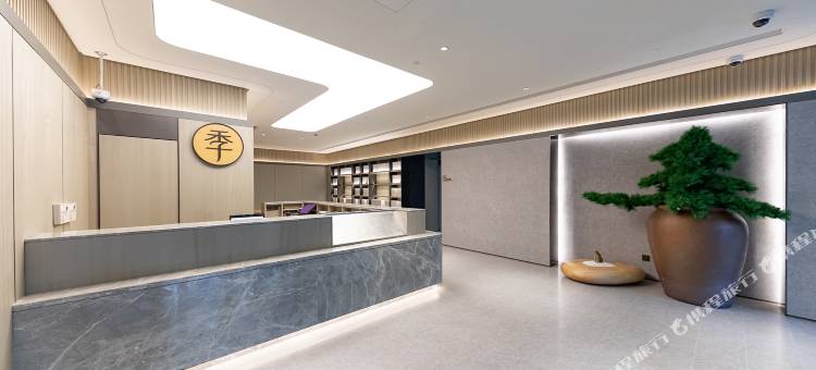 全季酒店(上海大宁国际延长路地铁站店)图片