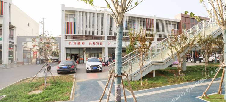 合肥九龙宾馆图片
