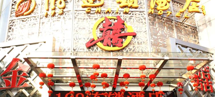 198连锁酒店(广州金沙洲横沙地铁站店)图片