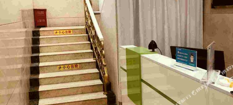 南京喜而顺宾馆图片