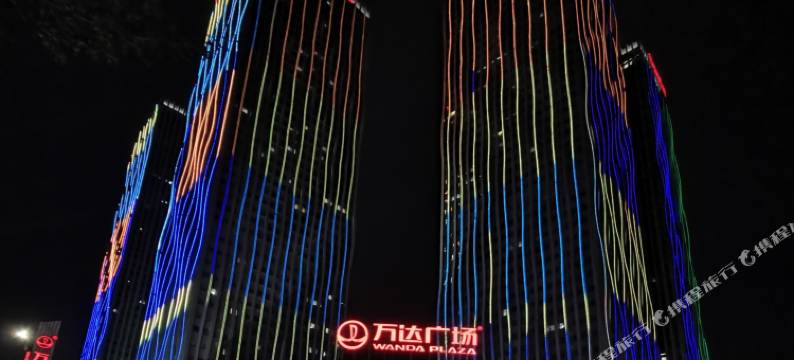 湛橙酒店(湛江万达广场店)图片