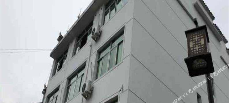 云和漫云居民宿图片