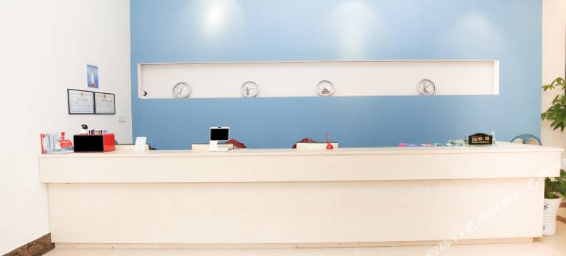 北海爱登堡酒店图片