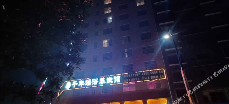 东安聚龙大酒店图片