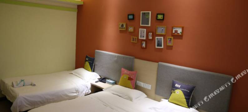 什邡别源住宿图片