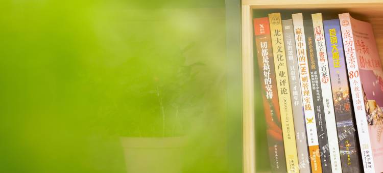 雲上天和酒店(霍尔果斯国门景区店)图片