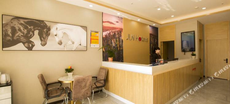 骏怡酒店(重庆綦江区万达广场店)图片