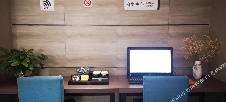 如家酒店(凤翔南大街时代广场店)图片