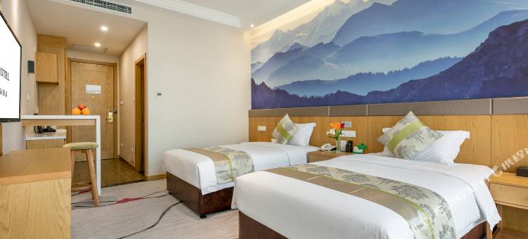 丽呈欣源国际酒店(西安浐灞会展中心保利大剧院店)图片