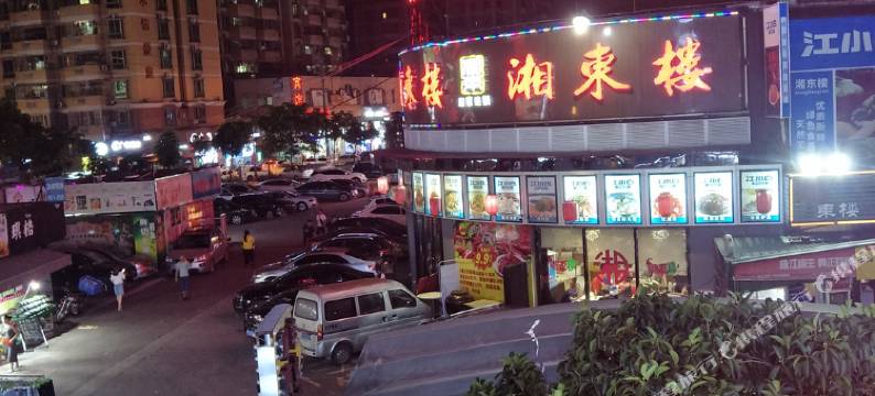 佛山优品住宿图片