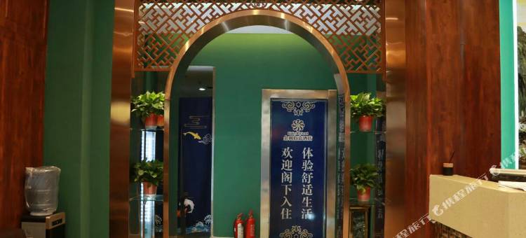 吕梁金利佰嘉酒店图片