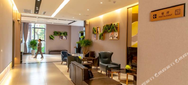 如家商旅酒店(昆明经开区店)图片