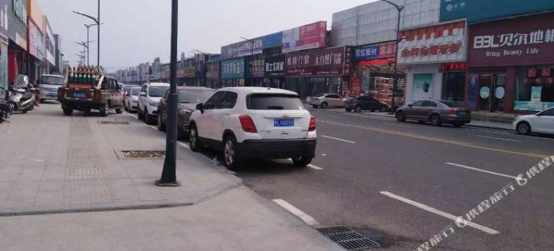 临汾益民旅馆图片