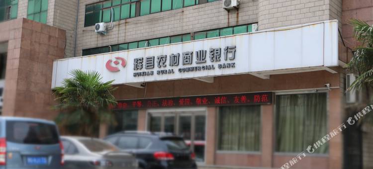 速8连锁酒店(新乡辉县店)图片