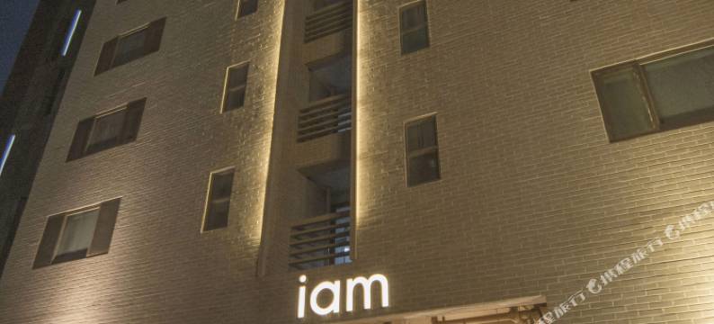 伊姆住宅酒店(Haeundae Aiemrejideonseu)图片