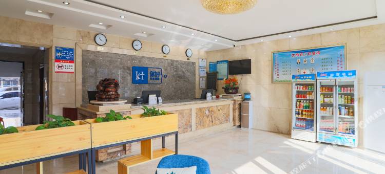 龙山商务酒店(襄汾龙山路店)图片