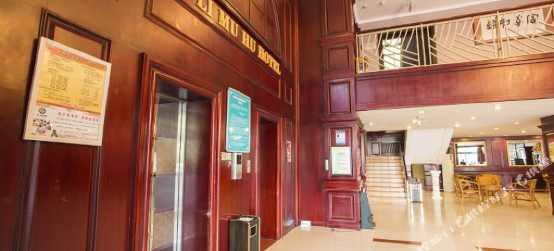 霍城赛里木湖大酒店图片