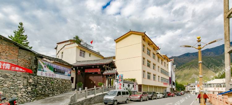 九寨沟兰霞民宿图片