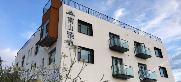 乌鲁木齐南山雅集民宿图片