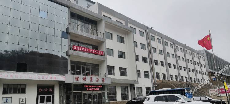 张家口运动员公寓图片