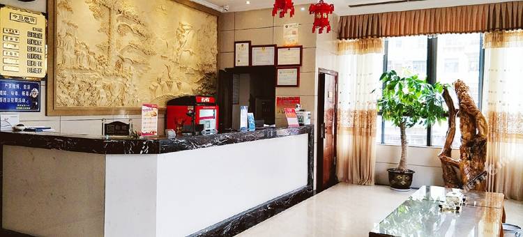 光泽君豪酒店图片