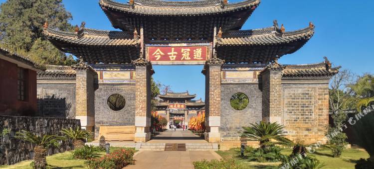 建水醉笙庭客栈图片