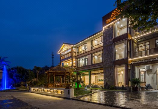 Floral Hotel · Yixing Limo Shanfang Hotel Hotel Overview